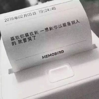 中共中央办公厅印发《中国共产党不合格党员组织处置办法》